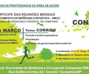 1° reunião do Departamento de Medicina Esportiva da SMCC