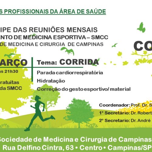 1 REUNIAO SMCC COMPLETO