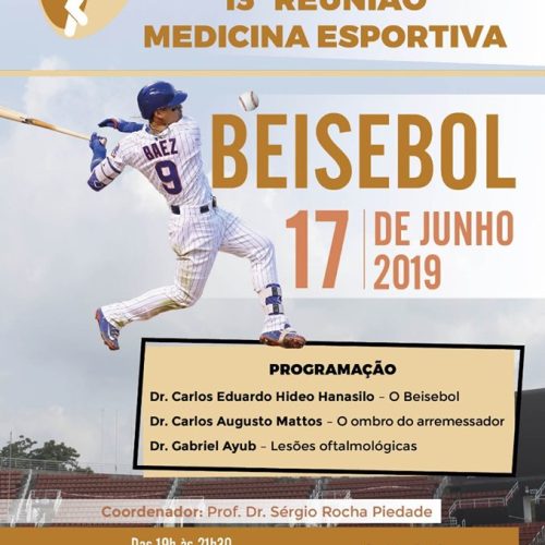cartaz beisebol reuniao smcc